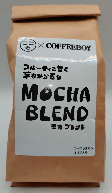 徳山コーヒーボーイ　モカブレンド１５０ｇ