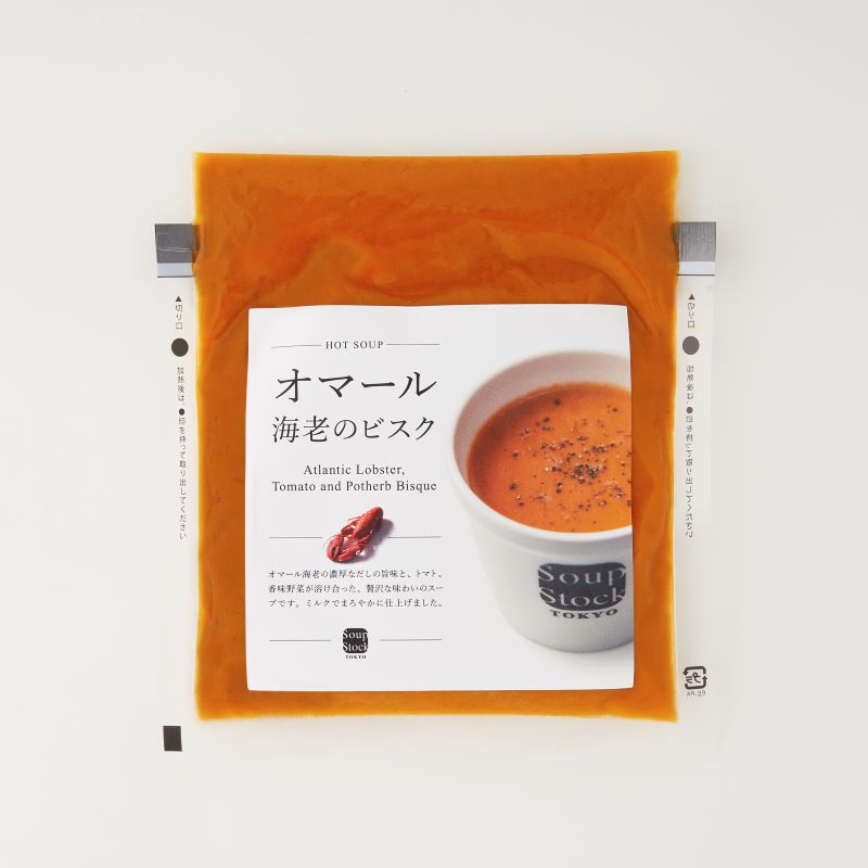 ＳＳＴ　オマール海老のビスク１８０ｇ