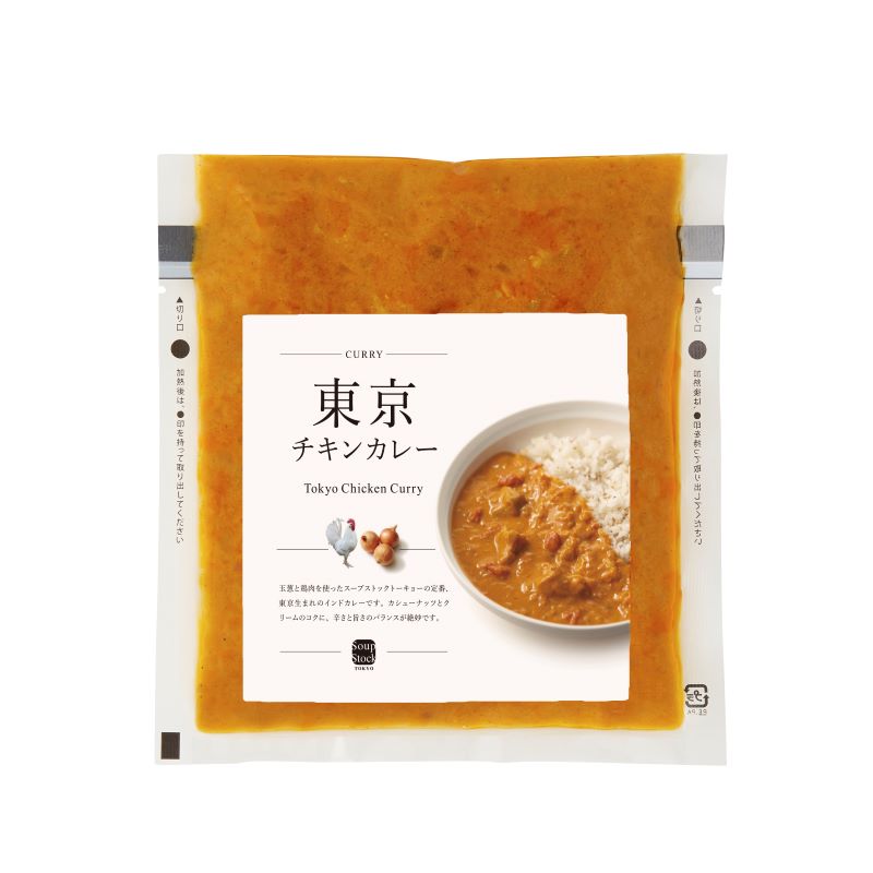 ＳＳＴ　東京チキンカレー１８０ｇ