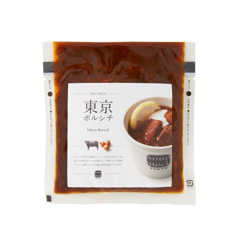 ＳＳＴ　東京ボルシチ１８０ｇ