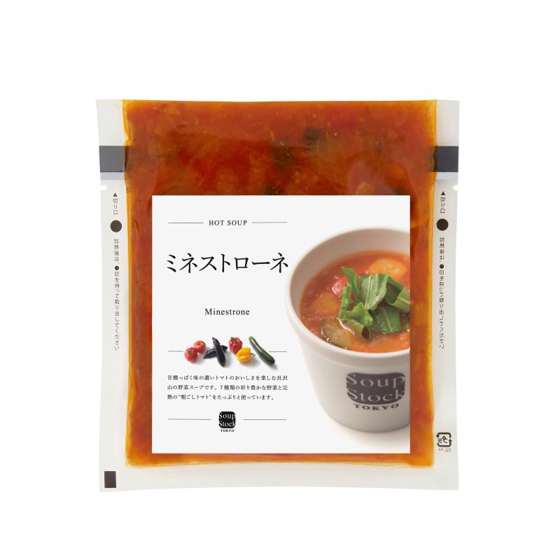 ＳＳＴ　ミネストローネ１８０ｇ