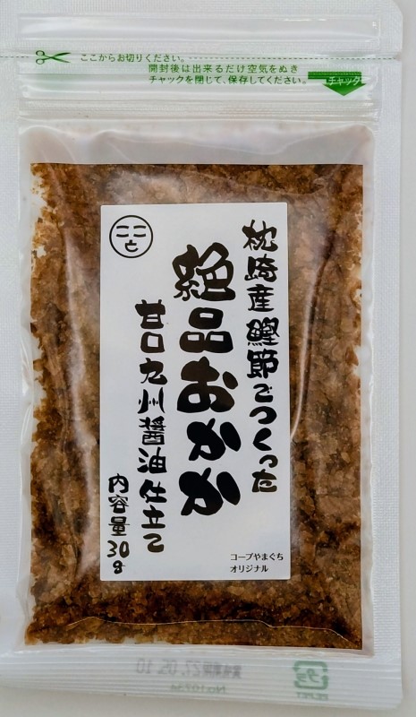 井口食品　枕崎産鰹節でつくった絶品おかか３０ｇ