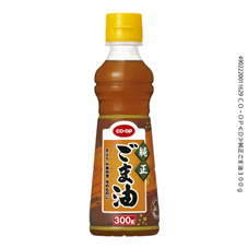 コープ　純正ごま油３００ｇ