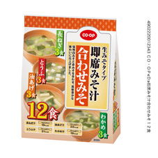 コープ　即席みそ汁合わせみそ１２食