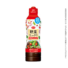 コープ　野菜たっぷり和風ドレッシング５００ｍｌ