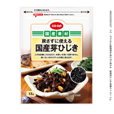 コープ　戻さずに使える国産芽ひじき１３ｇ