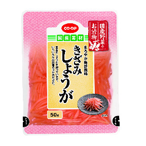 コープ　国産野菜のお漬物きざみしょうが５０ｇ