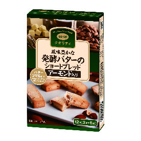 コープ　発酵バターのショートブレッドアーモンド１２本
