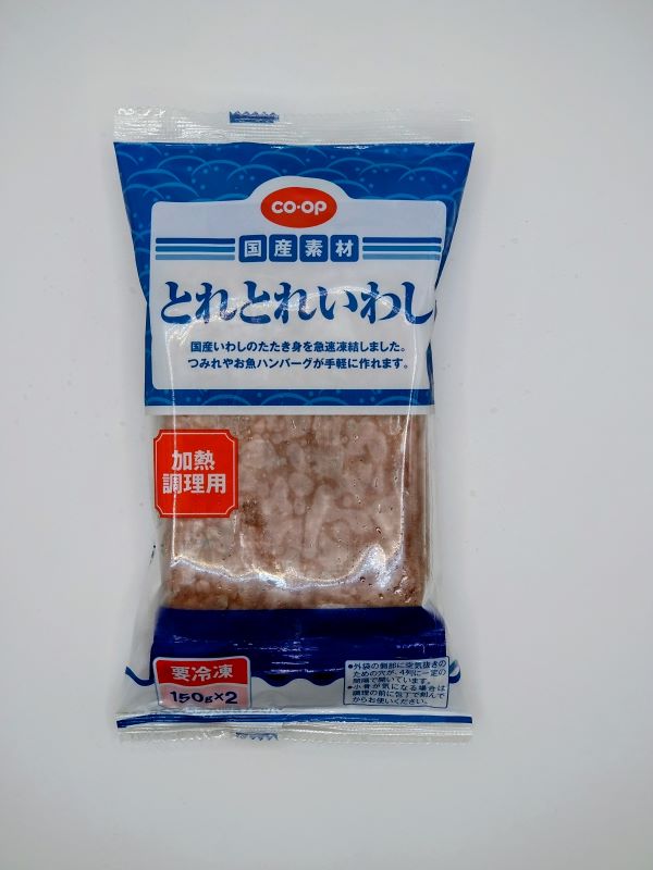 コープ　とれとれいわし１５０ｇ×２