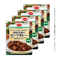 コープ　国産具材のビーフカレー　中辛２００ｇ×４Ｐ