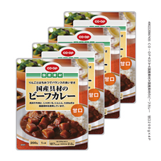 コープ　国産具材のビーフカレー　甘口２００ｇ×４Ｐ