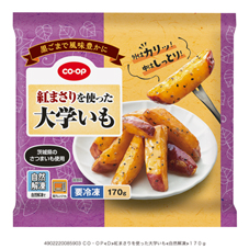 コープ　紅まさりを使った大学いも１７０ｇ