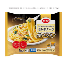 コープ　なめらかでクリーミーなカルボナーラ１食入