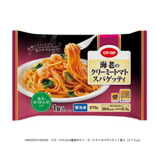 コープ　海老のクリーミートマトスパゲッティ１食入