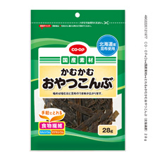 コープ　かむかむおやつこんぶ（北海道産）２８ｇ