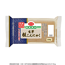 コープ　国産生芋板こんにゃく２１０ｇ