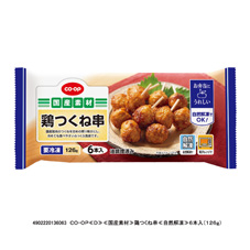 コープ　鶏つくね串６本入