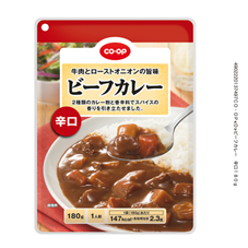 コープ　ビーフカレー辛口１８０ｇ