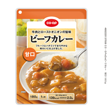 コープ　ビーフカレー甘口１８０ｇ