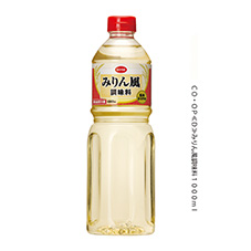 コープ　みりん風調味料１０００ｍｌ
