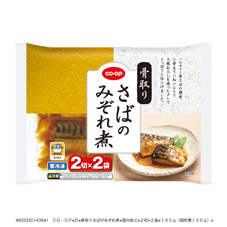 コープ　骨取りさばのみぞれ煮２切れ×２袋