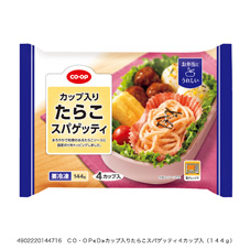 コープ　カップ入りたらこスパゲッティ４カップ入