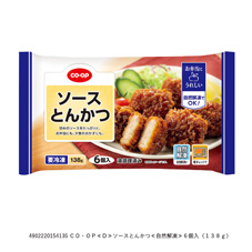 コープ　ソースとんかつ６個入