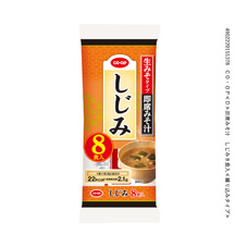 コープ　即席みそ汁　しじみ８食入