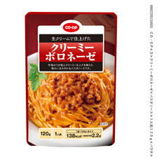 コープ　クリーミーボロネーゼパスタソース１２０ｇ