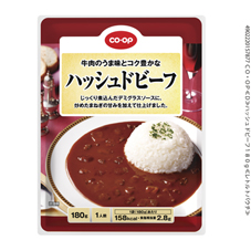 コープ　ハッシュドビーフ１８０ｇ