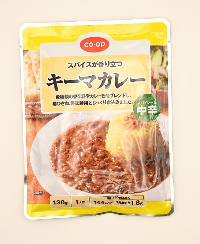コープ　キーマカレー１３０ｇ
