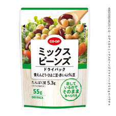 コープ　Ｄミックスビーンズドライパック５５ｇ