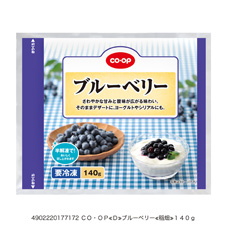 コープ　ブルーベリー１４０ｇ