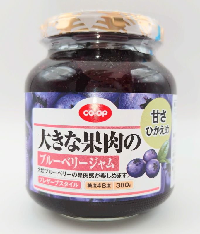 商品詳細