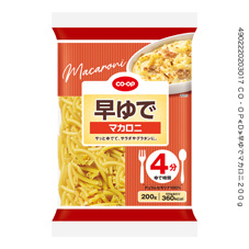 コープ　早ゆでマカロニ２００ｇ