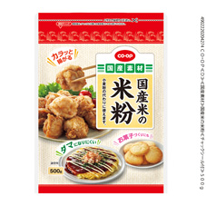 コープ　国産米の米粉　チャックシール付５００ｇ
