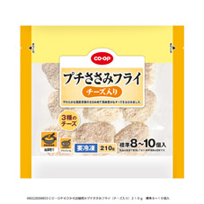 （凍）コープ　プチささみフライ２１０ｇ