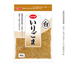 コープ　いりごま白６０ｇ
