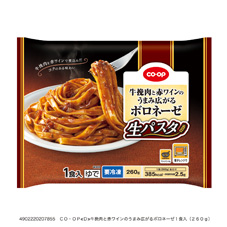 コープ　牛挽肉と赤ワインのうまみ広がるボロネーゼ１食入