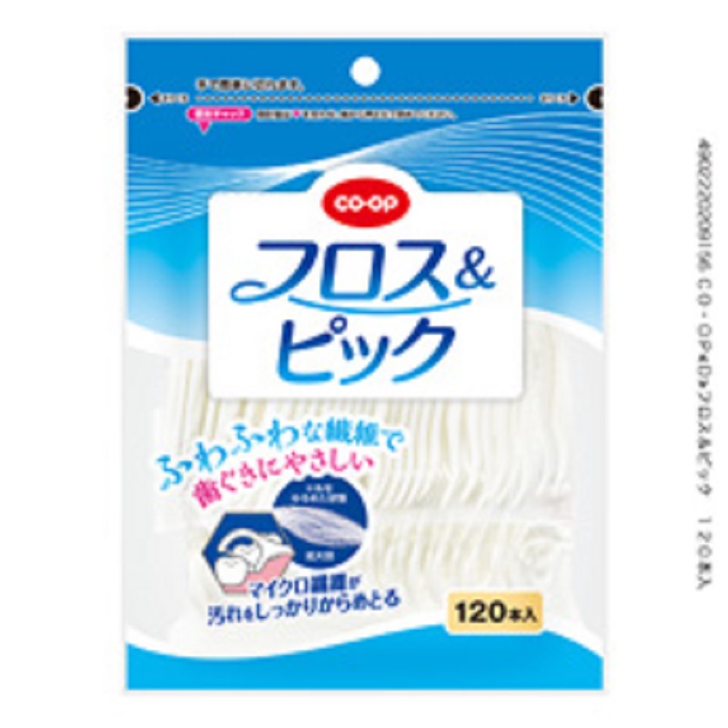 コープ　フロス＆ピック１２０本入