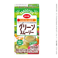 コープ　もったいないグリーンスムージー１２５ｍｌ