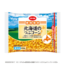 コープ　北海道のつぶコーン２５０ｇ