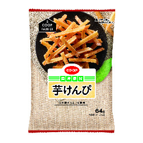 コープ　芋けんぴＦ６４ｇ