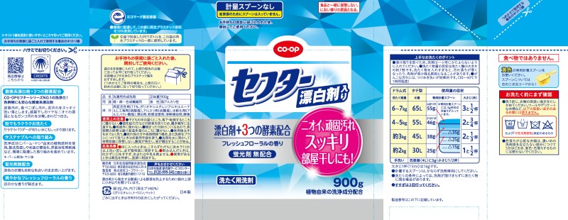 コープ　セフター漂白剤入り簡易パック ９００Ｇ