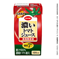 コープ　濃いトマトジュース食塩無添加１２５ｍｌ