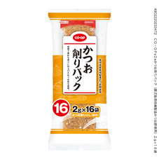 コープ　かつお削りパック２ｇ×１６袋