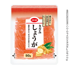 コープ　きざみしょうが５０ｇ