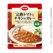 コープ　完熟トマトとチキンのカレー１６０ｇ