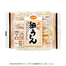 コープ　讃岐細うどん５食