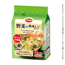 コープ　野菜の美味しいスープ（玉子入り中華風）４食